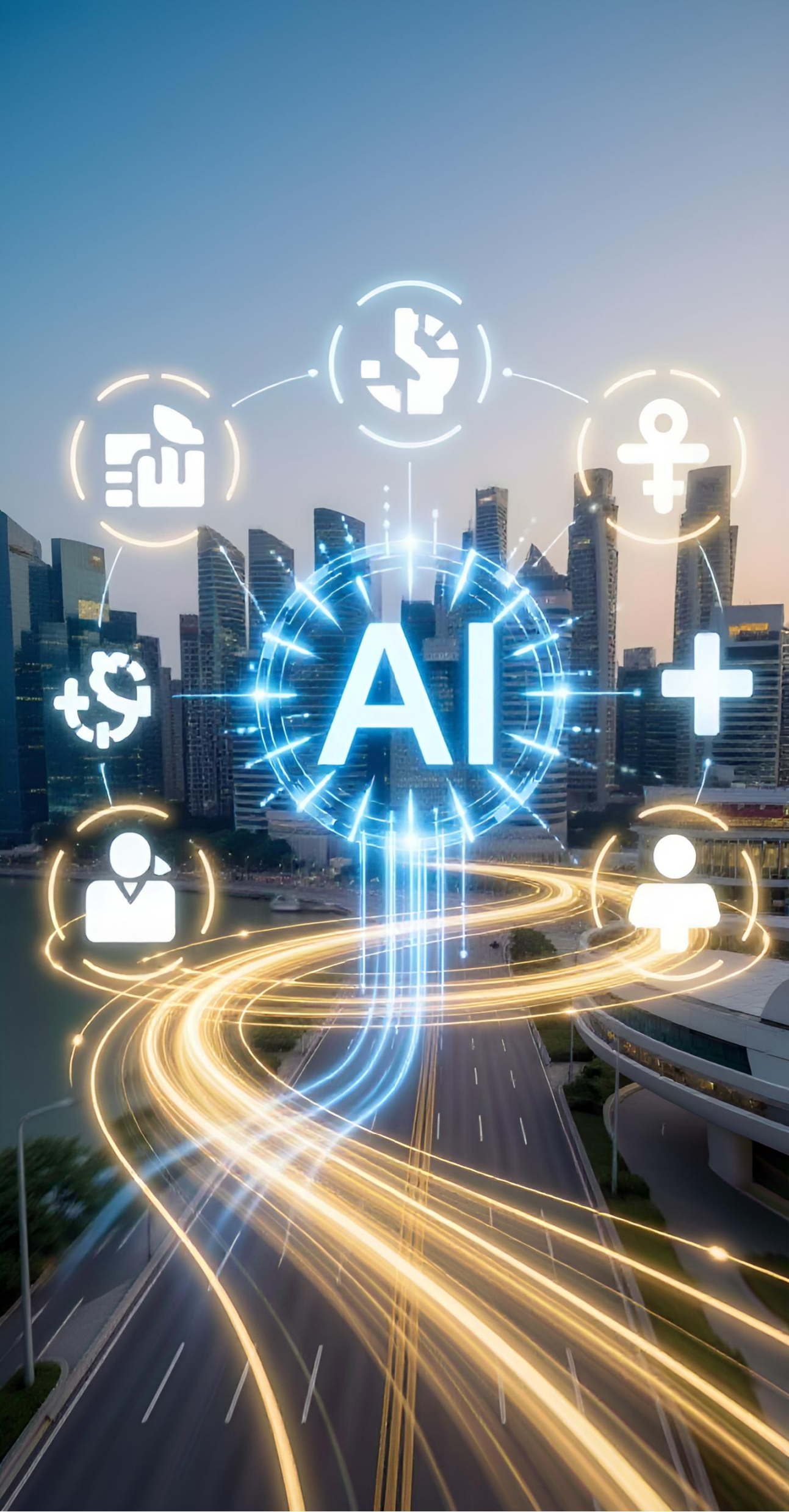 AI Technology